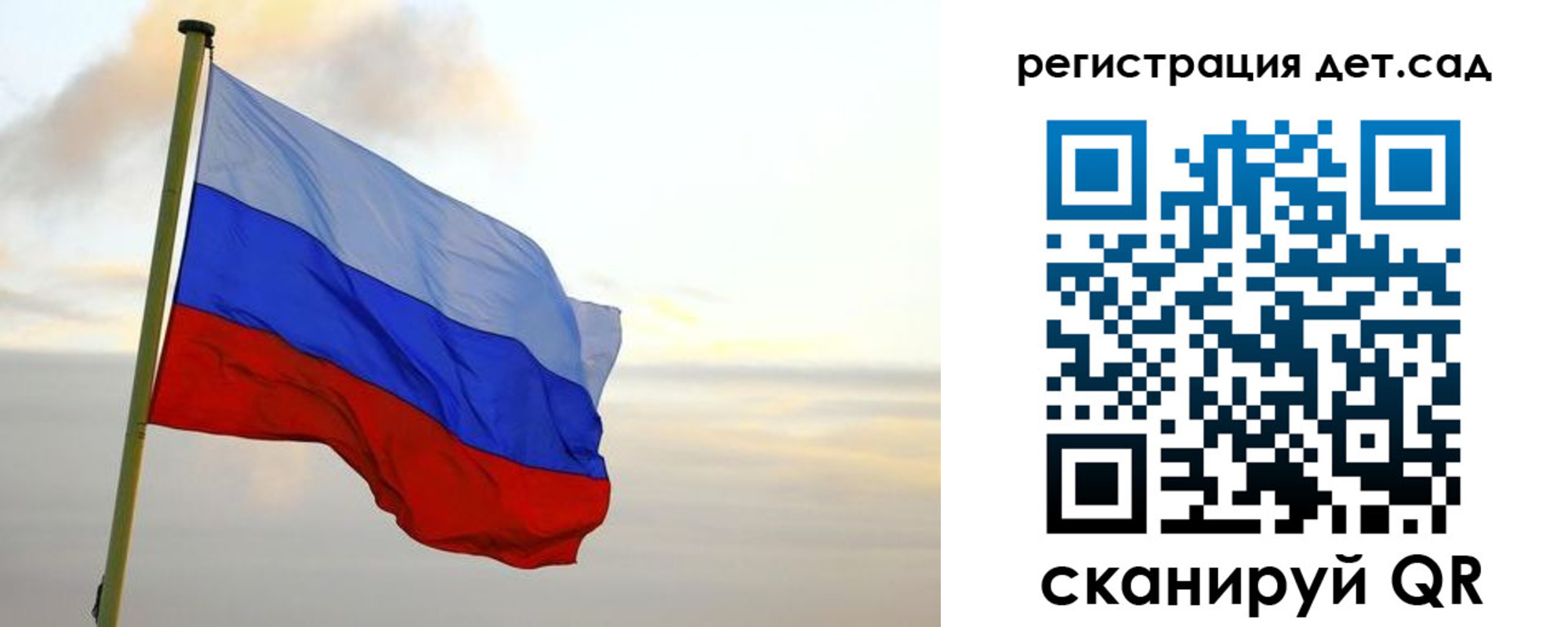 прописка паспорт в Венёве