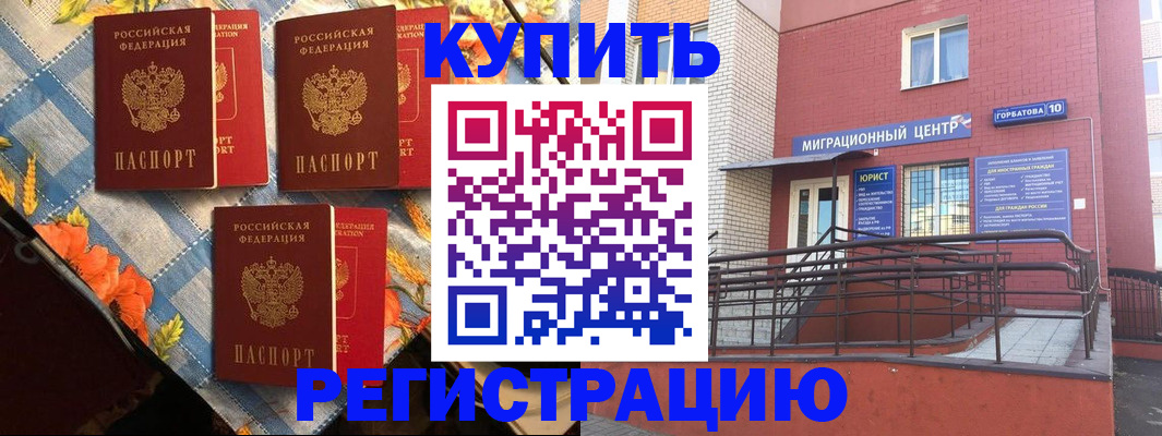 форма 3 в Венёве