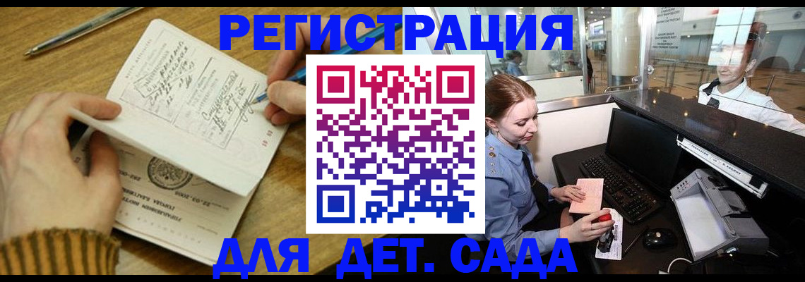 пропишу в квартире в Венёве